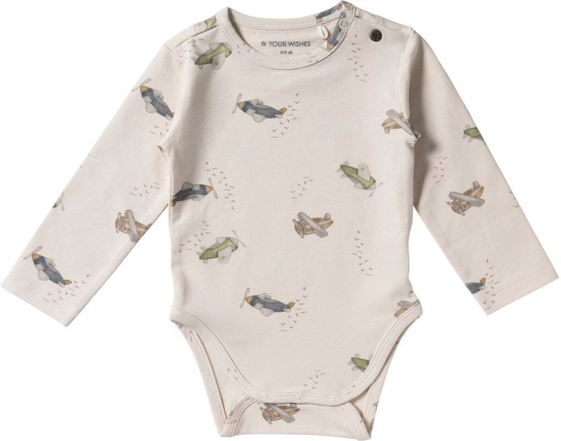 Avion - Fitted Romper - Rompertje