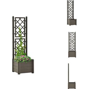vidaXL Plantenbak - Plantenbakken - Bloembak - Bloembakken - Plantenbak met latwerk 43x43x142 cm PP antracietkleurig