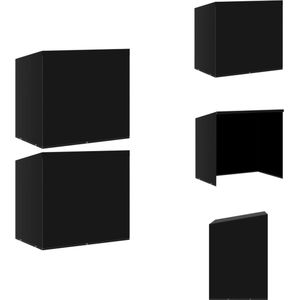 vidaXL Schommelbankhoes - Schommelbankhoezen - Schommelbank Hoes - Schommelbank Hoezen - Schommelbankhoezen 2 st met 6 oogjes 135x105x175 cm