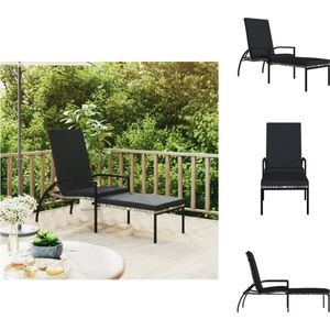 Sonnenliege mit Fußhocker PE-Rattan Grau - Sonnenliege - Gartenmöbel - Outdoor Möbel - Lounge Chair - Relaxsessel