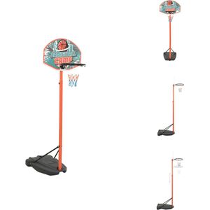 vidaXL Basketbalring Inclusief IJzeren Ring - 3-Kleurig Net - Pomp en Bal - Verstelbare Hoogte - PE en IJzer - 180-230 cm - 66x46 cm - 29 cm - 47x66 cm - 18 cm - Basketbal