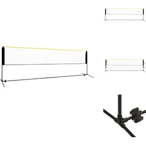 vidaXL Badmintonnet - Outdoor - Sportnet 500x103cm - Verstelbaar - Badmintonnet