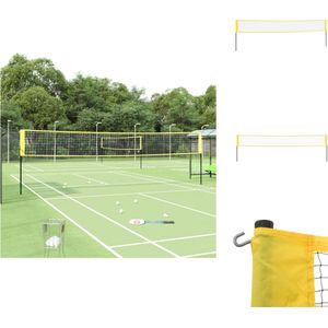 vidaXL Badmintonnet 600x155 cm - Duurzaam PE-stof - Geschikt voor badminton - tennis en volleybal - Draagbaar en eenvoudig te monteren - Badmintonnet