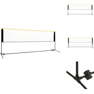 vidaXL Badmintonnet - Buiten - Stalen frame - Zwart - Duurzaam - Verstelbaar - Polyetheen net - Draagtas - 400 x 103 x (94-158) cm - Inclusief haringen - Montage vereist - Badmintonnet