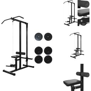 vidaXL Krachttoren Power Tower Fitness - Verstelbare Leg Curl - Veiligheidsbeugels - 2x10kg - 4x5kg Gewichtsschijven - Halterbank