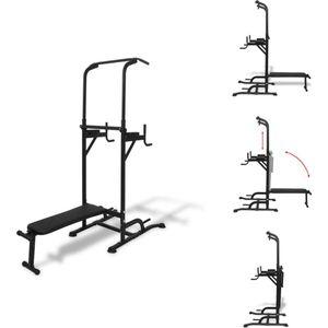 vidaXL Power Tower - Power Towers - Fitness Apparaat - Fitness Apparaten -