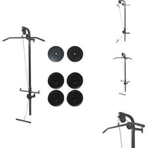 vidaXL Krachttoren - Wandgemonteerde fitnessapparaat - Lat pull-down - lage cable-pull - Staal - 99x53x194 cm - Tot 120 kg - Incl - gewichtsschijven - Halterbank