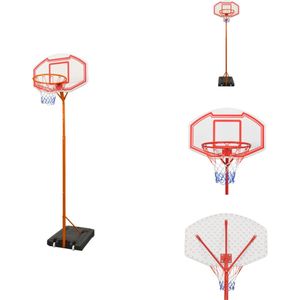 vidaXL Basketbalring Set - Gepoedercoat Staal - HDPE - 305cm - Bal (universeel)