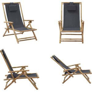 vidaXL Relaxstoel verstelbaar bamboe en stof donkergrijs - Relaxstoel - Relaxstoelen - Klapstoel - Klapstoelen