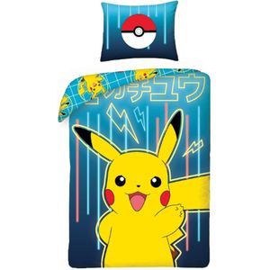 Pokemon Dekbedovertrek - POK-182 - POK24-2410 / POK-182