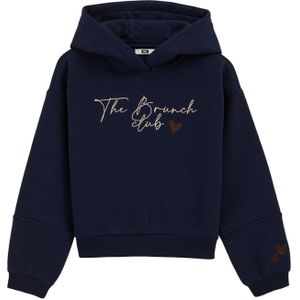 WE Fashion - Sweatshirt - Beige - Capuchon - Wijde Pasvorm