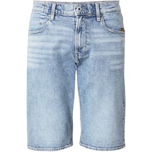 Mosa Short