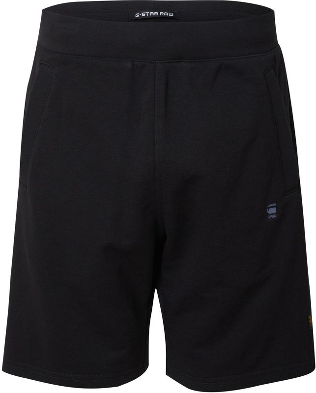 G-Star RAW - Nifous SW Short - Korte Broek - Zwart