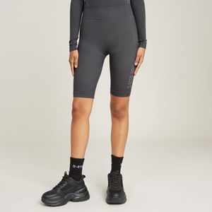 G-STAR - Seamless Short - Grijs - Korte Broeken