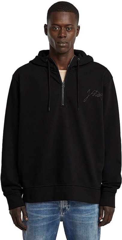 G-star - Script - Hoodie - Zwart