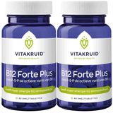Vitakruid - B12 Forte Plus - 60 Tabletten - Voedingssupplement