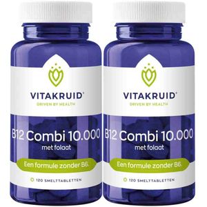 Vitakruid - B12 Combi 10.000 - Voedingssupplement - 120 Smelttabletten