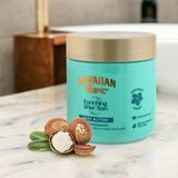 Hawaiian Tropic - Aftersun Body Butter - 250 ml - Kokos - Intensief Hydraterend