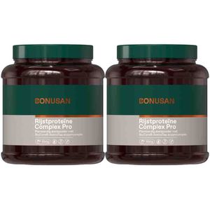 Bonusan - Rijstproteïne Poeder Plus - 500 gr - Plantaardig - Natuurlijke Vanillesmaak