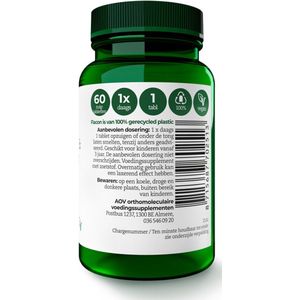 AOV 251 - Dibencozide & Foliumzuur - 2 x 60 Zuigtabletten - Voordeelverpakking