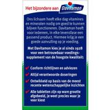 Davitamon - Vitamine D Kind - 2 x 50 Smelttabletten - Voordeelverpakking