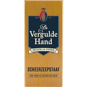 De Vergulde Hand - Scheerzeepstaaf - 75 gr - 3x