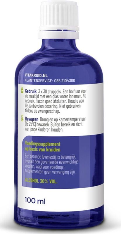 Vitakruid - Ribes Nigrum Tinctuur - 100 ml