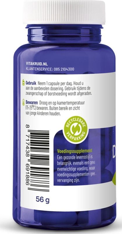 Vitakruid - DIM Complex - 60 Vegacapsules - 400 mg Indole-3-Carbinol per Capsule