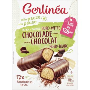 Gerlinea Mijn Pauze Maaltijdrepen - Pure & Witte Chocolade - 12 stuks