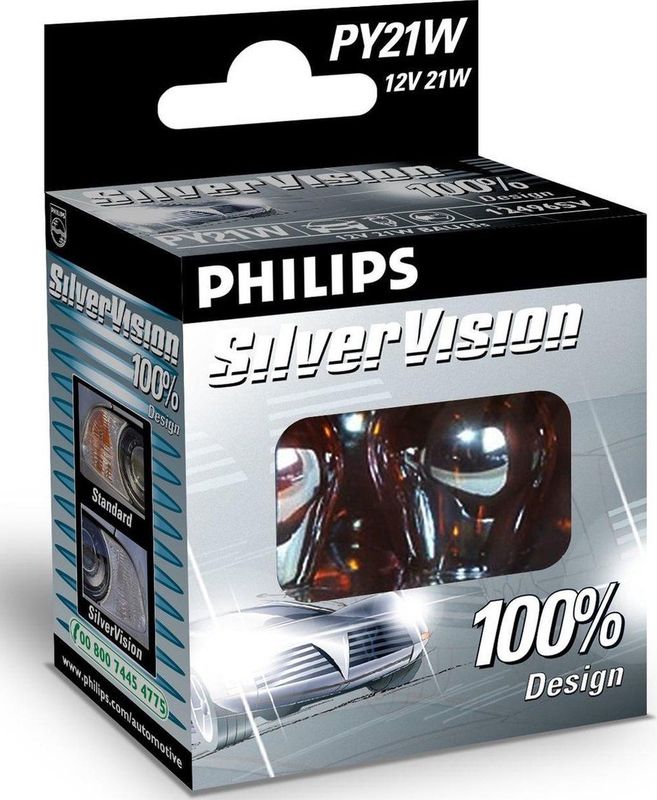 Philips - HY21W - Autolamp - 21W - Vision