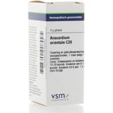 VSM - Anacardium Orientale - Homeopathisch Geneesmiddel - 4 Gram