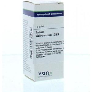 VSM Drosera rotundfolia 200k 4g