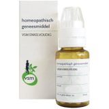 VSM Hepar sulphur D30  10 gram