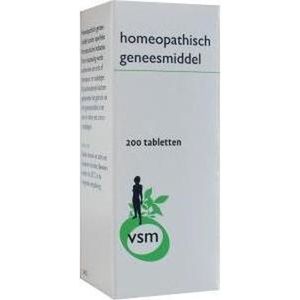 VSM - Sulphur D12 - Tabletten - 200 stuks