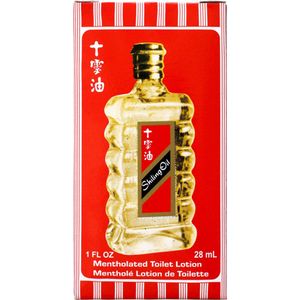 Shiling Oil - Massage Olie - 28 ML - Natuurlijke Olie - Traditionele Pijnverlichtende Olie