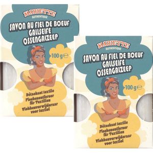 Authentieke ossengalzeep - vlekkenverwijderaar voor textiel -  2x 100g