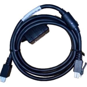 Zebra DC cable