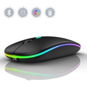RujorTech Draadloze Zwart Kleurige Muis 2.4G - Oplaadbaar - Bluetooth Muis Draadloos - RGB LED Computermuis - Laptop - Universeel - Ergonomisch - 4 Knoppen - Stil