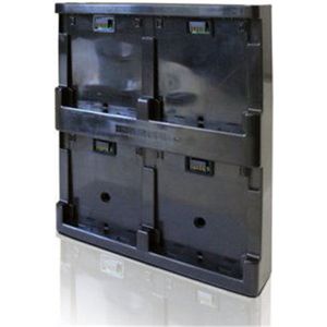 Datalogic battery charging station, 4 slots | 94ACC0246