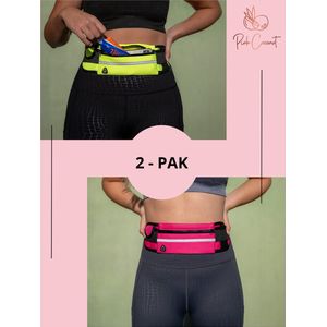 Running bag - Heuptasje - AANBIEDING- sport – running belt – hardloop heuptas - verstelbare buideltas