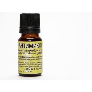 Aurimetry natuurlijke kruiden een oplossing voor schimmelinfecties - nagel schimmel - voet schimmel 10ml