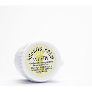 Kleine verpakking Kruiden hielcrème - ontstekingsremmende - verzacht - ruwe huid - verfrissed 20ml