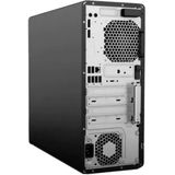 HP EliteDesk 800 G3 Micro Tower - 6e Generatie - Zelf samen te stellen barebone Zo goed als nieuw