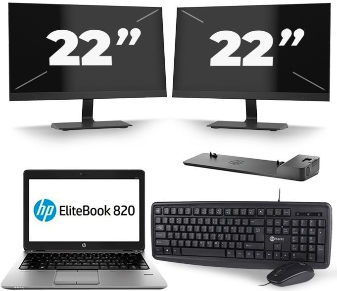 HP EliteBook 820 G2 - Intel Core i5-5e Generatie - 12 inch - 8GB RAM - 256GB SSD - Windows 11 + 2x 22 inch Monitor Nette Staat