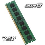 Solid 4GB DDR3 DIMM (1600mhz)