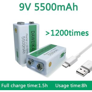 Ultrafire brc 18650 li-ion 3000mah protected 2 stuks - multimedia-accessoires kopen? | Korting tot 50