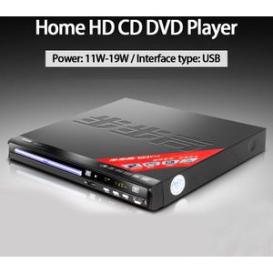 Kyyslb EVD-711 11W-19W 5.1 Kanaals Dvd-speler Home High-Definition Cd-speler Evd Geïntegreerde kleine Vcd Speler