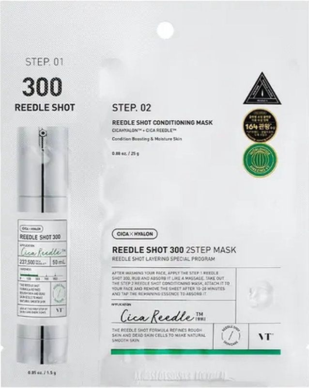 VT Cosmetics - Reedle Shot 300 - 2-Staps Verstevigend Masker - 1,5 g + 25 g