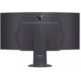 LG UltraGear 45GS95QE - 45 Inch - 240Hz - Curved OLED Monitor - Gaming