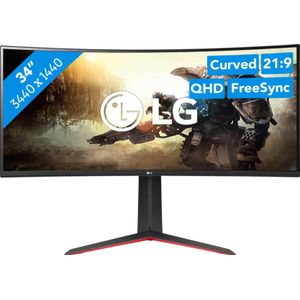 LG UltraGear 34GP63AP-B - Curved UltraWide QHD Gaming Monitor - 160hz - 1ms - 34 inch